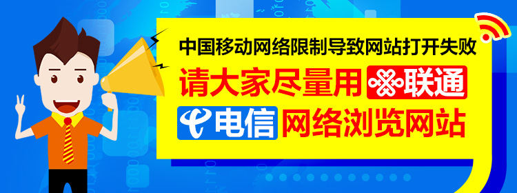 广告5